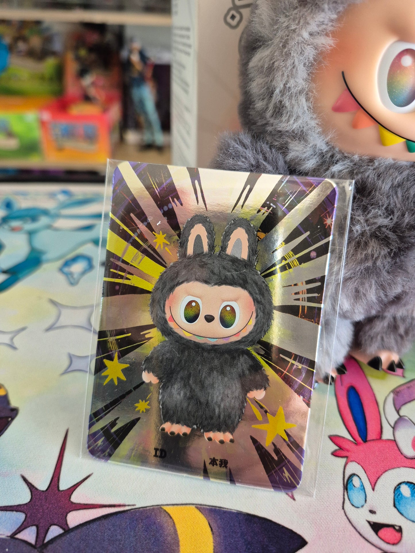 AUTHENTIC RARE POP MART LABUBU The Monsters BIG INTO ENERGY V3 ID (Secret Edition)