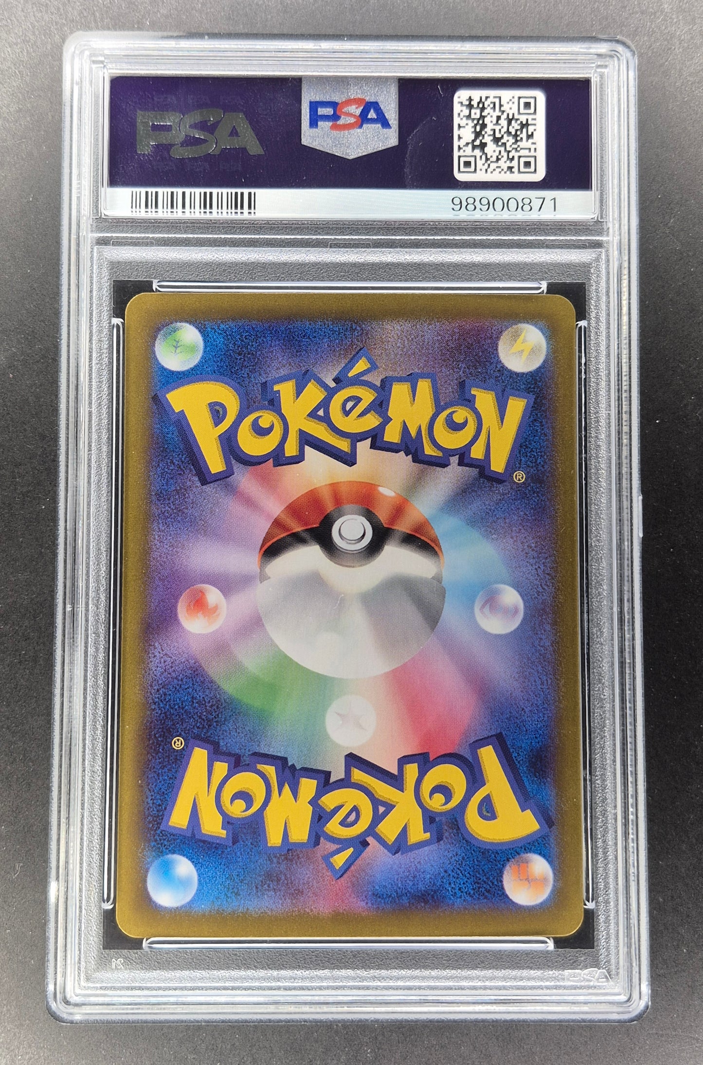 2023 Japanese Pokemon SV4a 331/190 SAR Charizard ex PSA 10