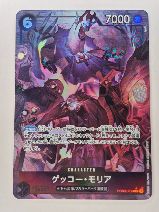 Gecko Moria PRB02-013 R Parallel Japanese PRB02 Alt Art