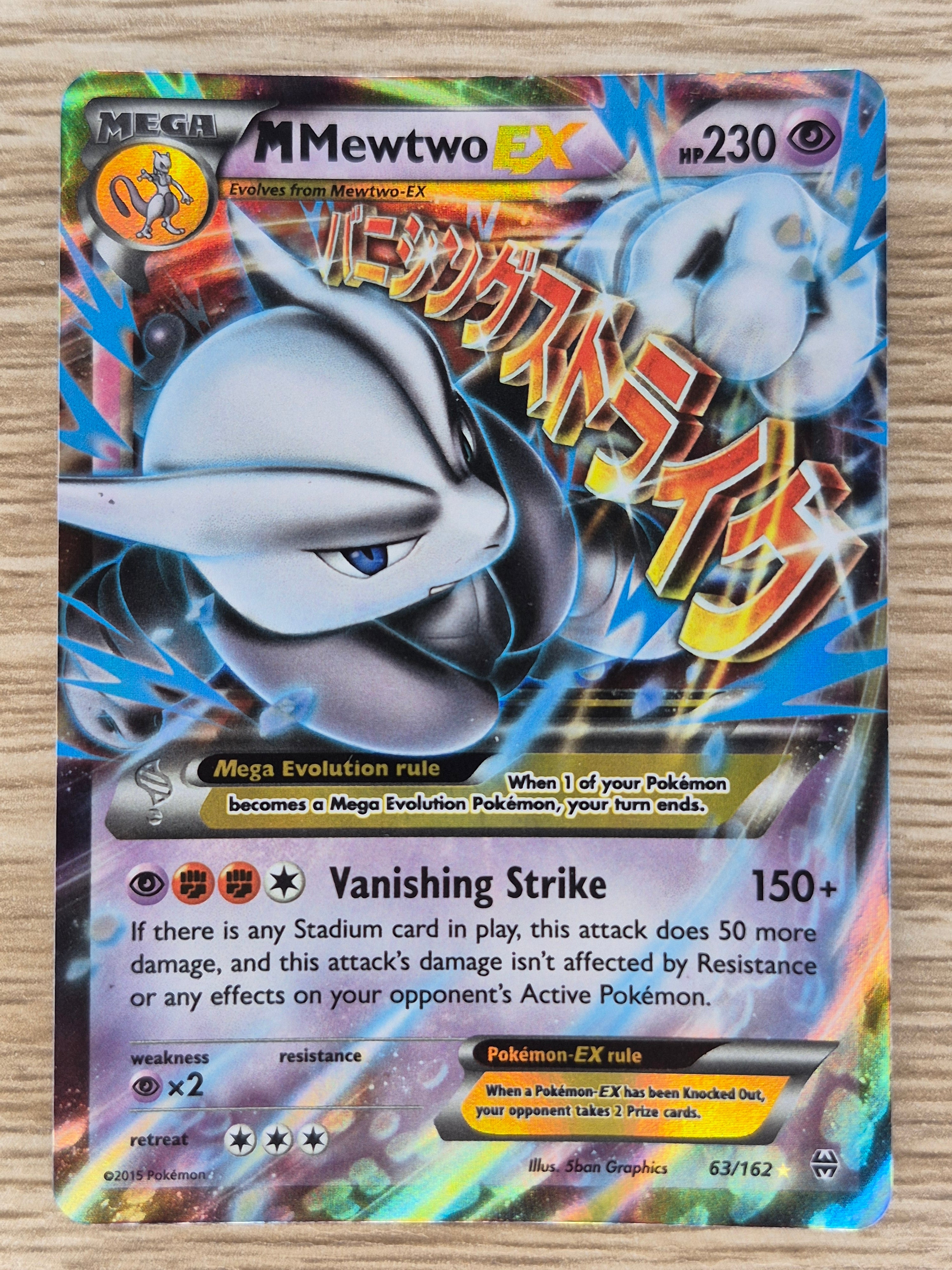 Products – Page 82 – Boomerang Collectables