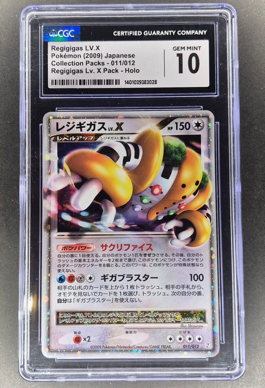 2009 Japanese Pokemon Regigigas Lv.X 011/012 Collection Packs CGC 10
