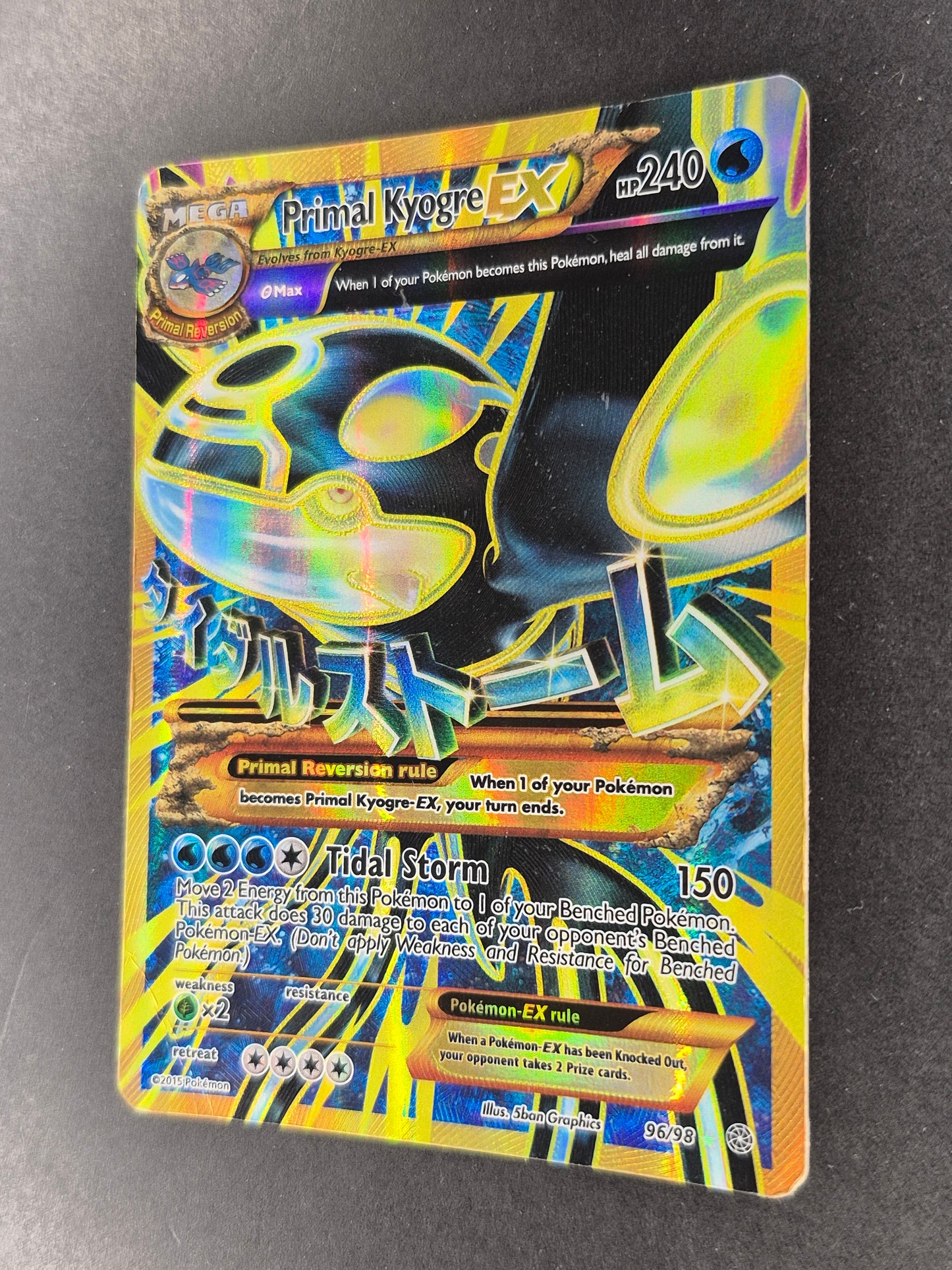 2015 Pokémon XY Ancient Origins 96/98 Mega Primal Kyogre EX HP/DMG