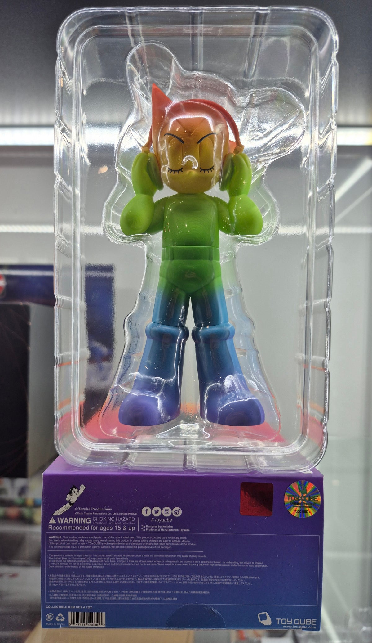 Astro Boy 6” DJ Rainbow Edition Vinyl  Figure Tezuka Productions ToyQube