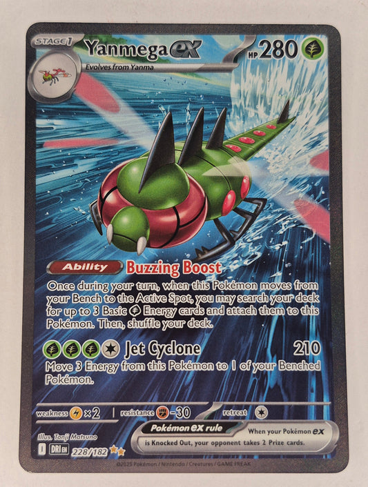 Yanmega EX 228/182 Sv10: Destined Rivals Pokémon TCG NM/M