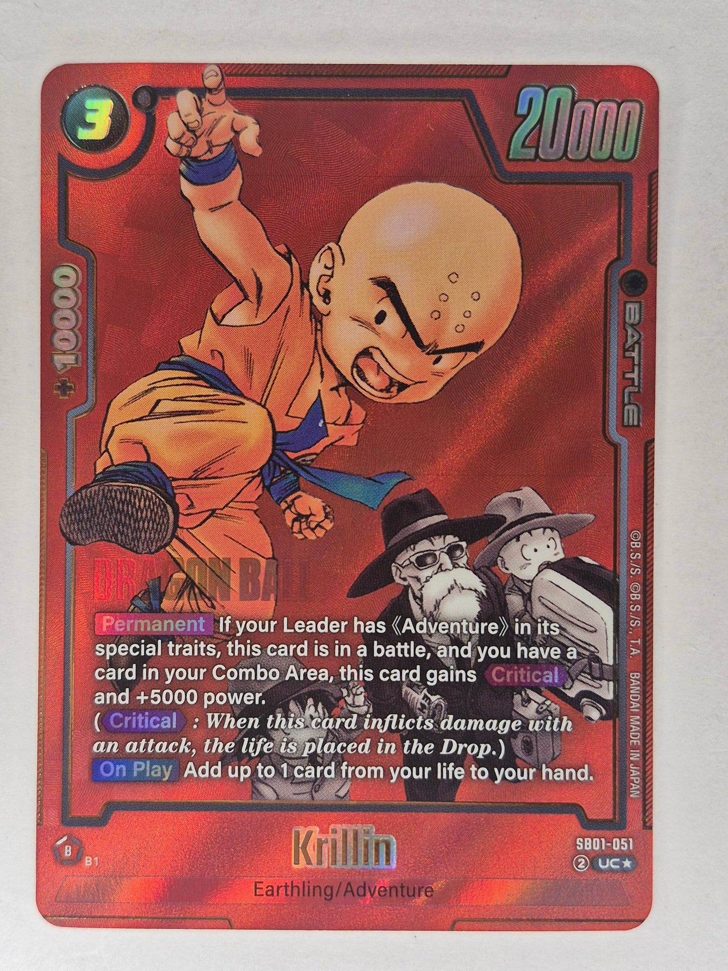 Krillin - SB01-051 (Alternate Art) - Manga Booster 01 (SB01)NM