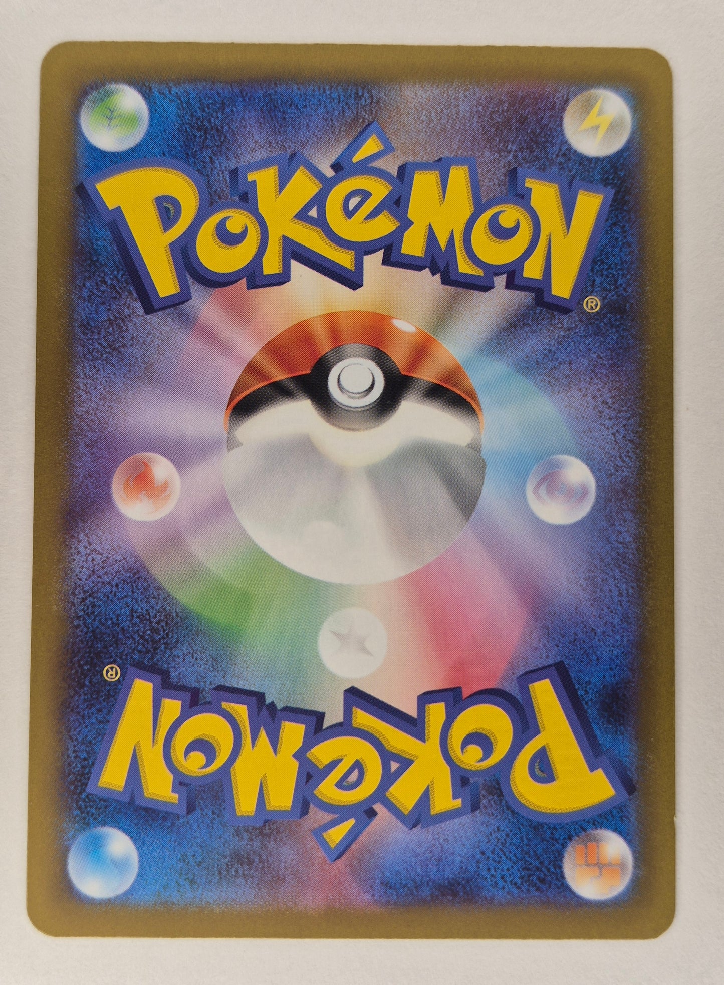 Team Rocket's Meowth 109/098 AR SV10 Japanese Pokemon Glory Of Team Rocket NM