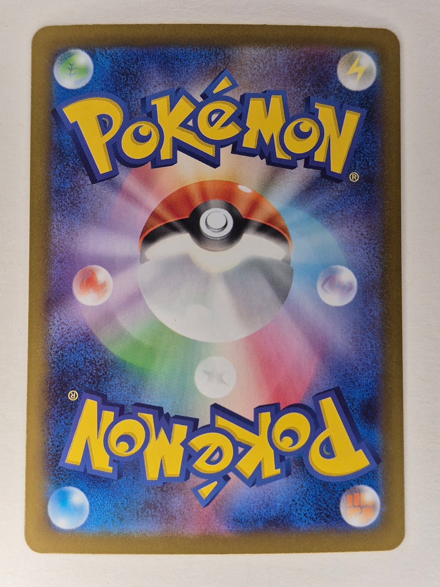 2025 Pokemon Japanese sv10 130/098 Team Rocket's Mewtwo Gold Ultra rare - NM