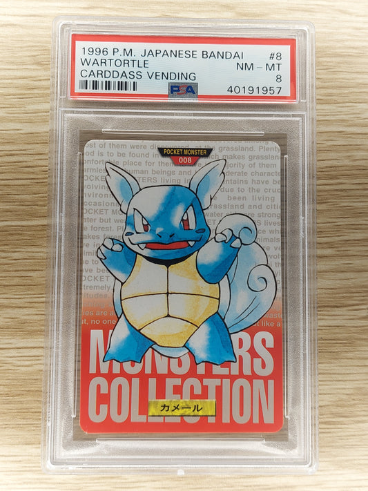 1996 Pokémon Wartortle Carddass Vending Red #008 PSA 8