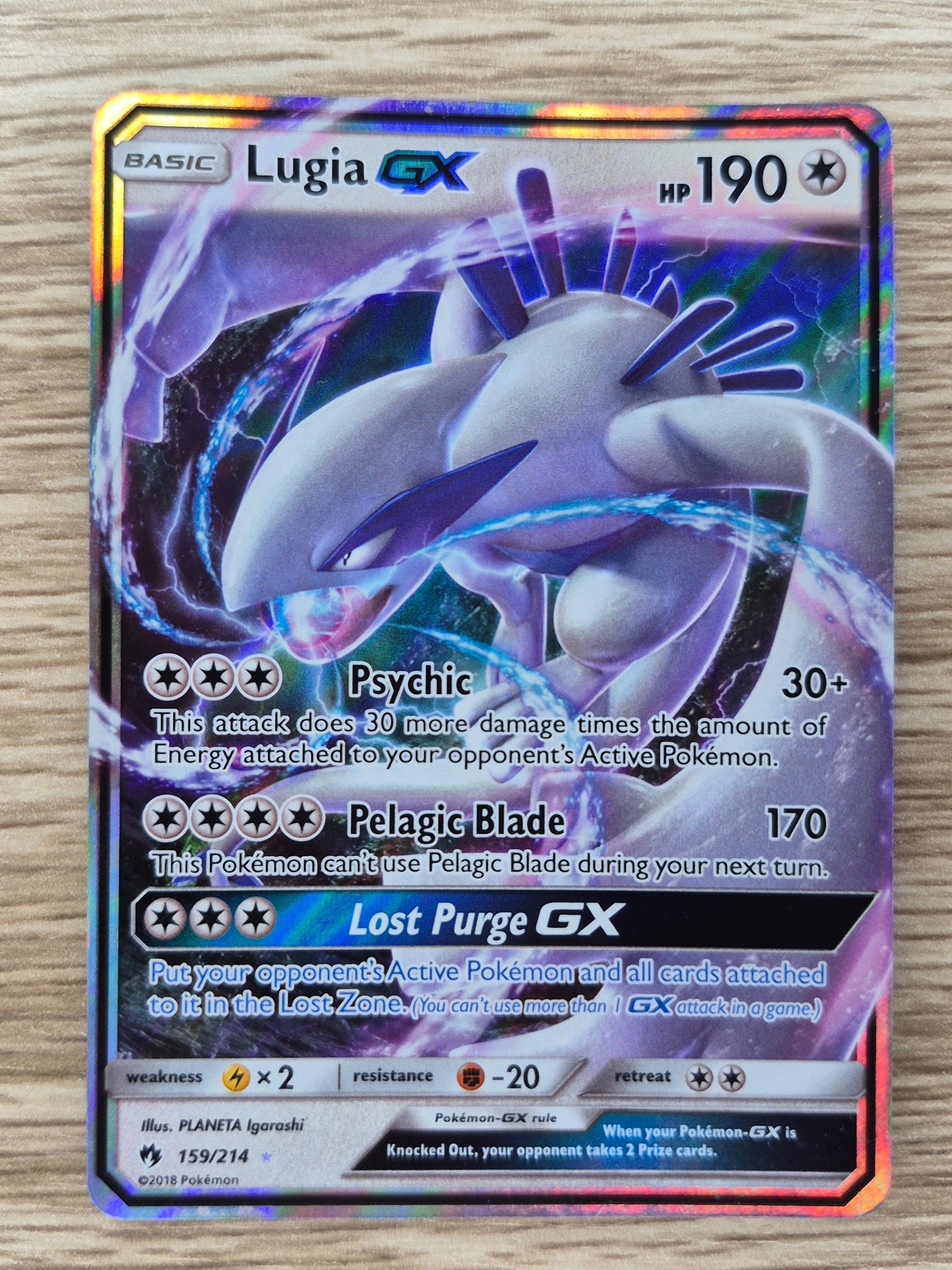 LUGIA GX - 159/214 Ultra Rare Pokemon Card LOST THUNDER