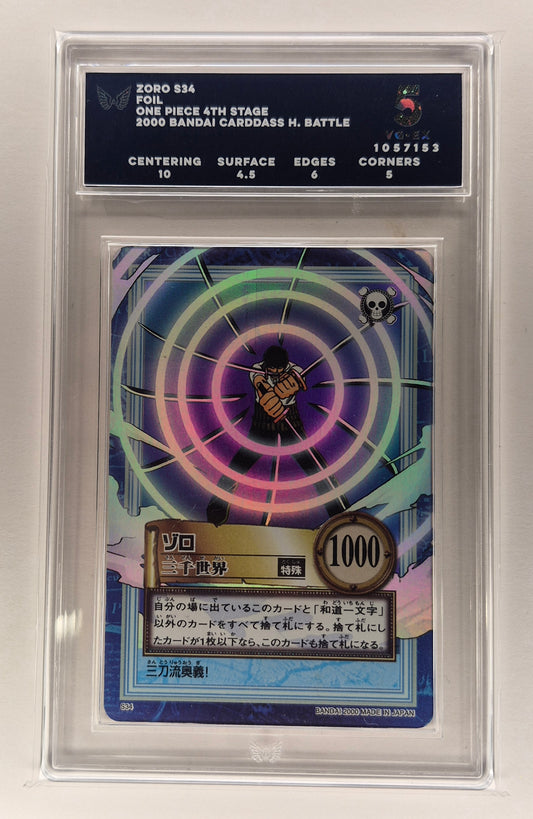 One Piece Zoro S34 Carddass Hyper Battle 3000 Worlds Trading Card EX ARK 5 PSA VG-EX