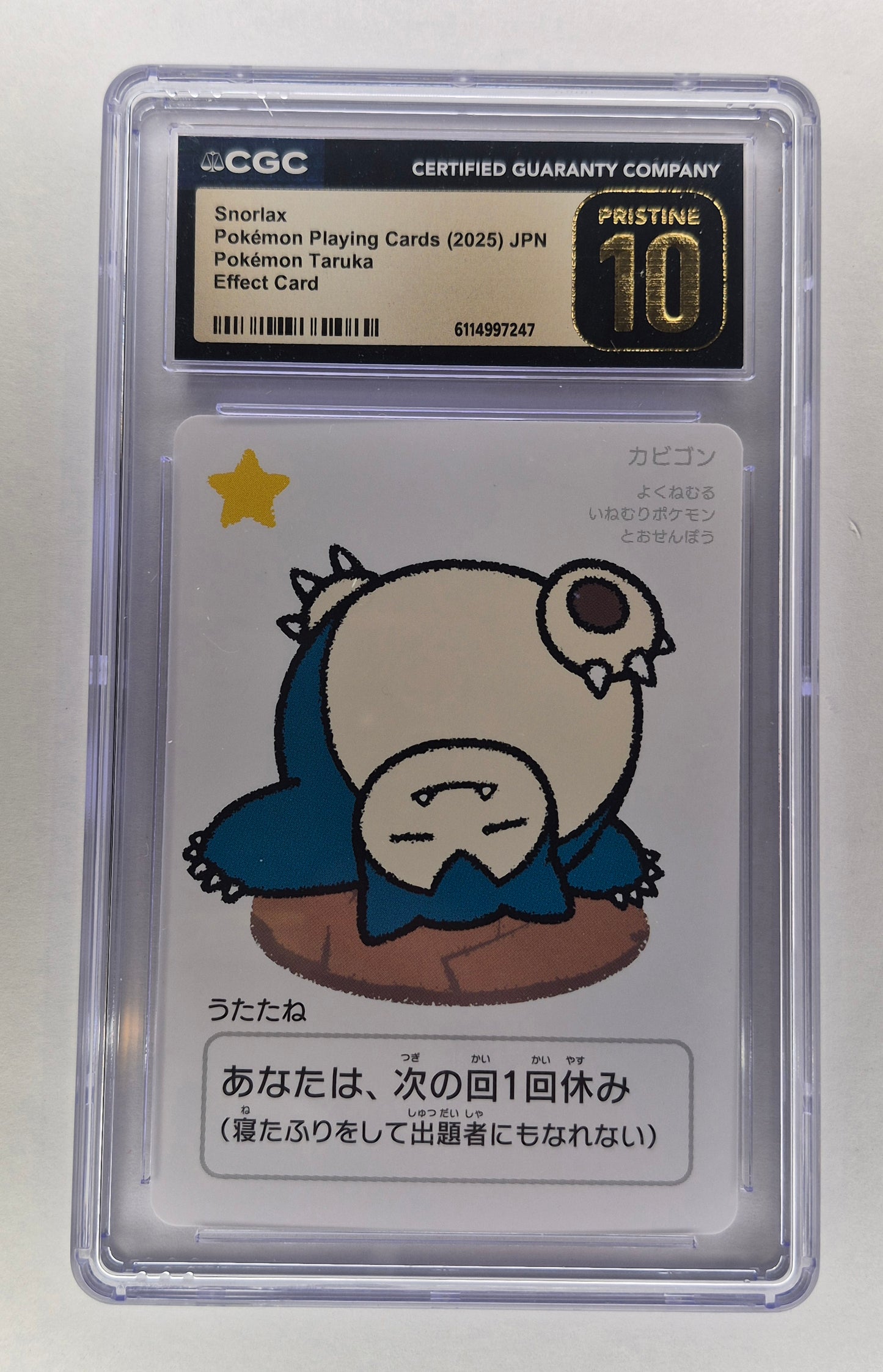 CGC 10 Pristine Snorlax Pokémon Playing Cards(2025) Pokémon Taruka Effect Card