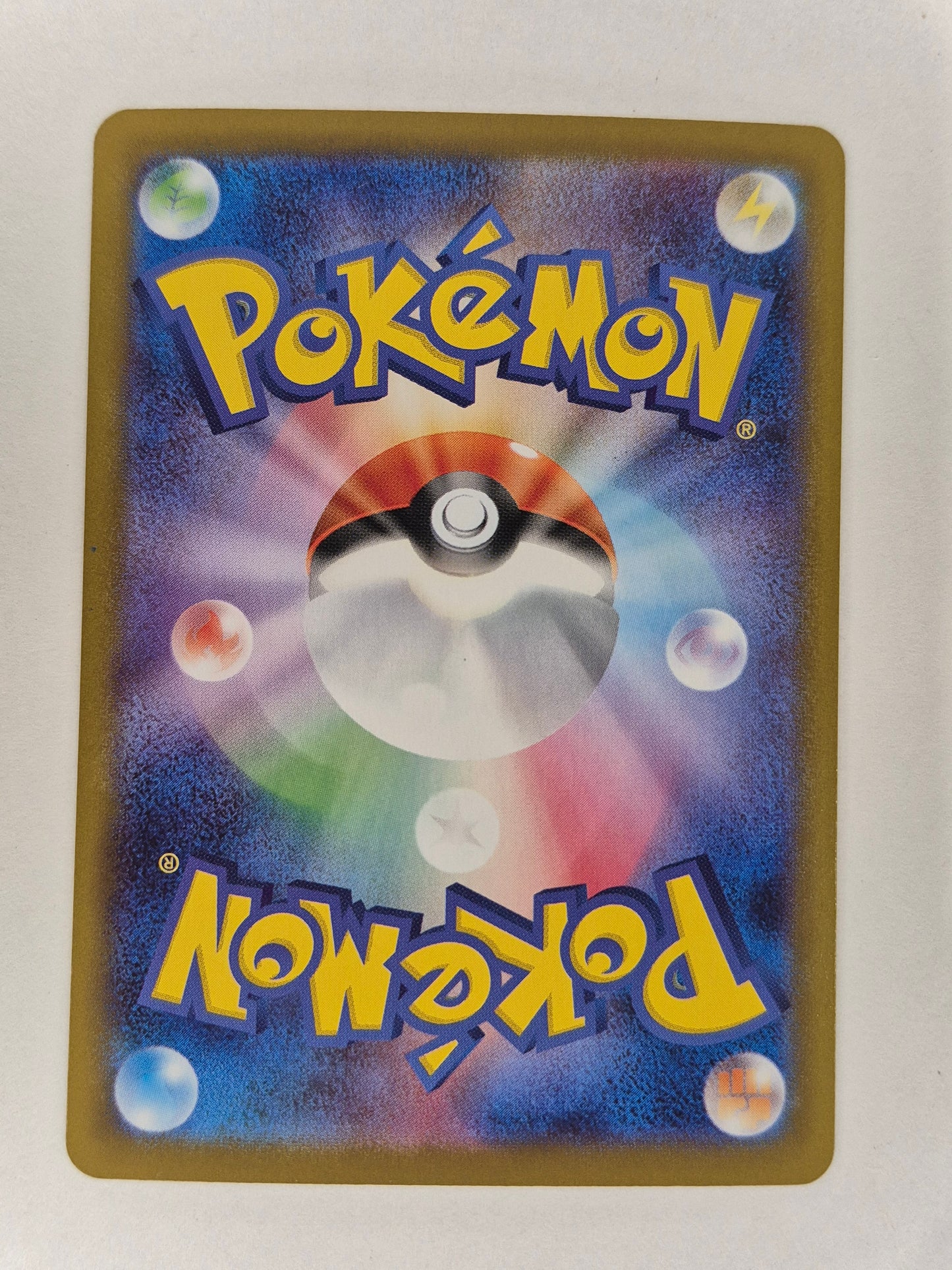 Pokemon Team Rocket's Giovanni SAR 129/098 SV10  The Glory of Team Rocket NM
