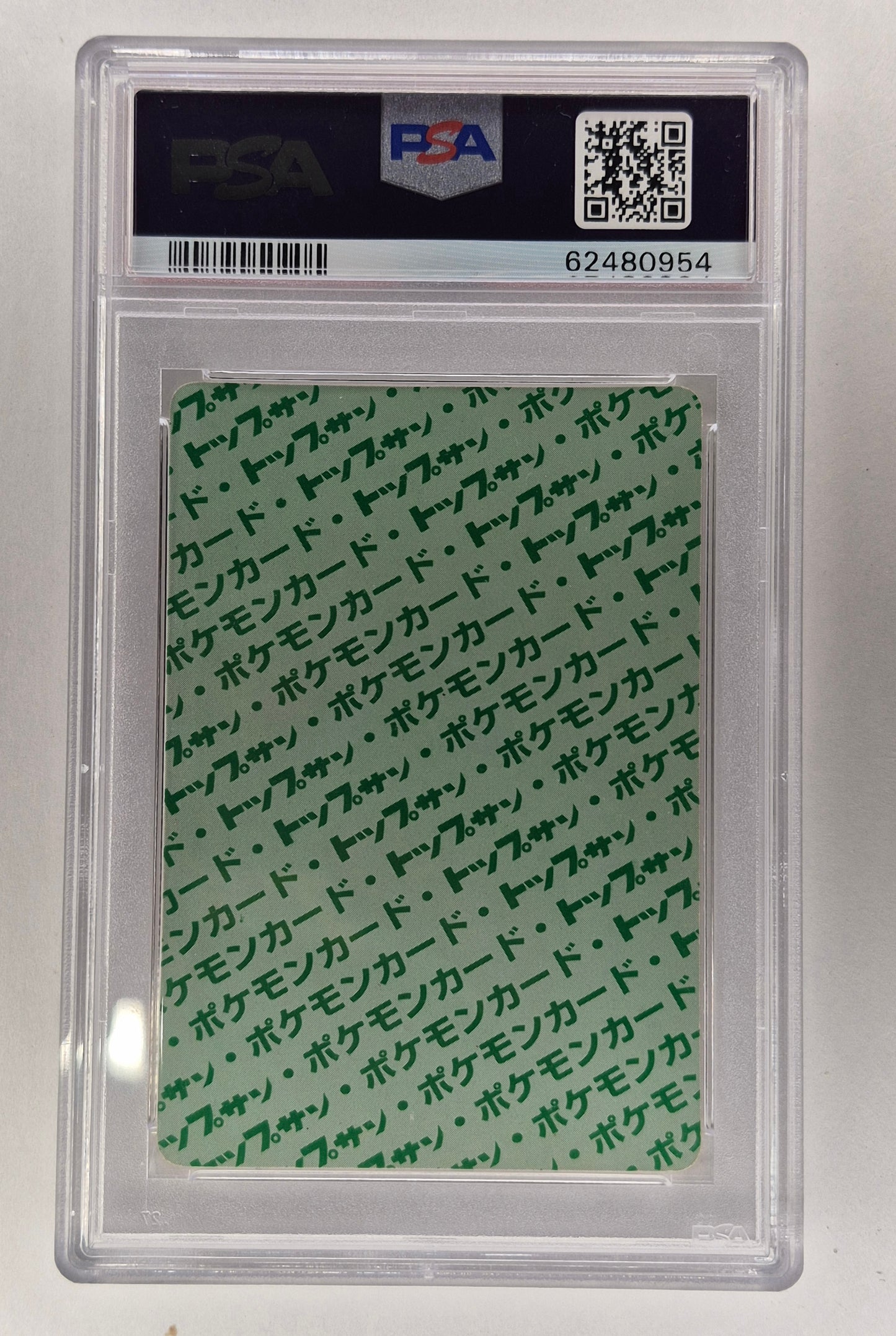 PSA 9 MINT Pokemon Topsun Vintage card 1995 Green Back 149 Dragonite