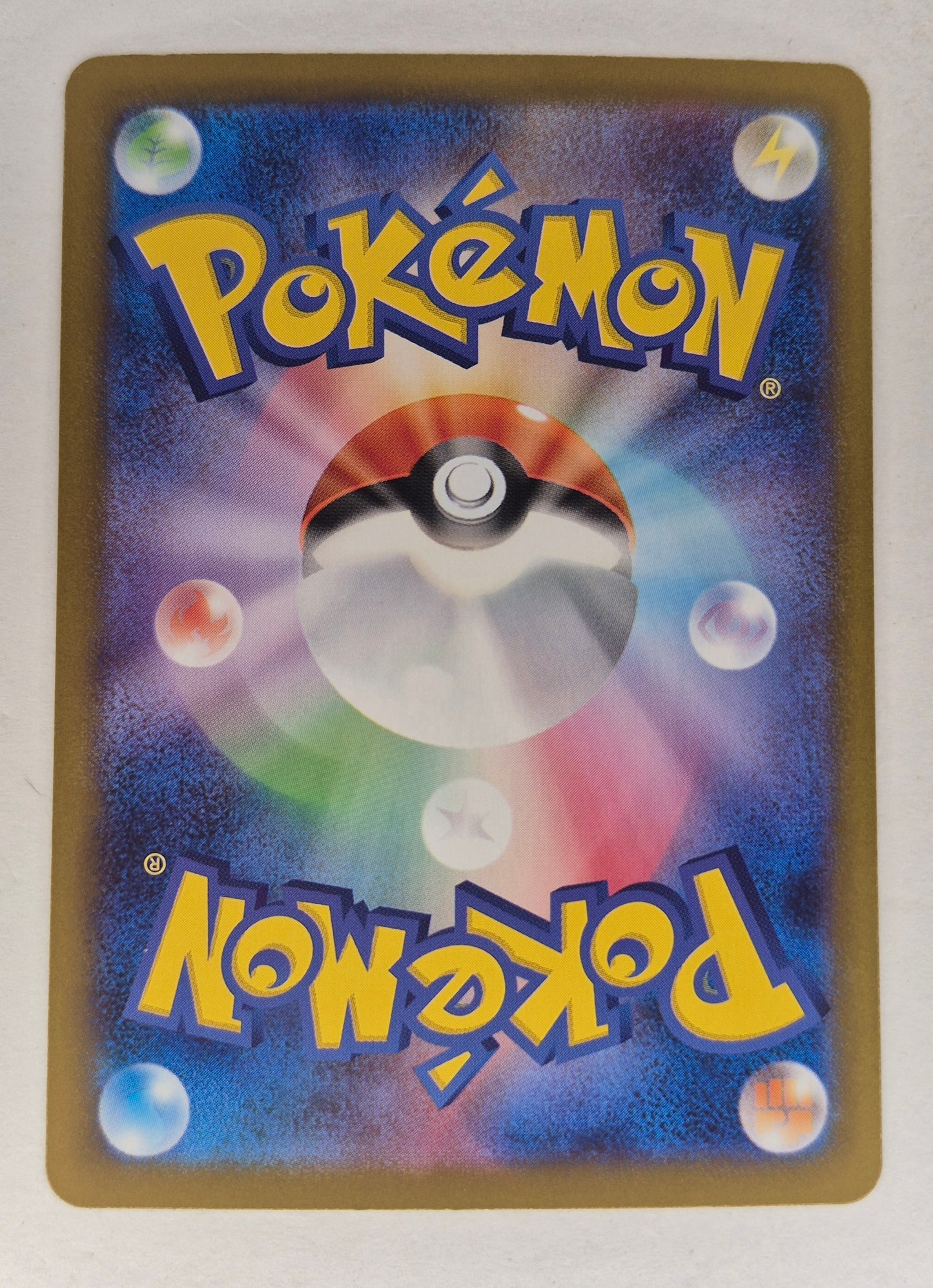 Team Rocket's Crobat ex (JP) Pokemon Glory of Team Rocket #127/098 NM