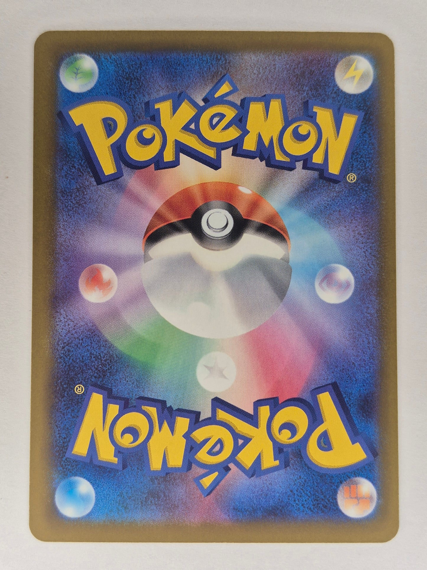 Mega Gardevoir ex 226/193 M2a: High Class Pack: Mega Dream Ex Holo (Japanese)