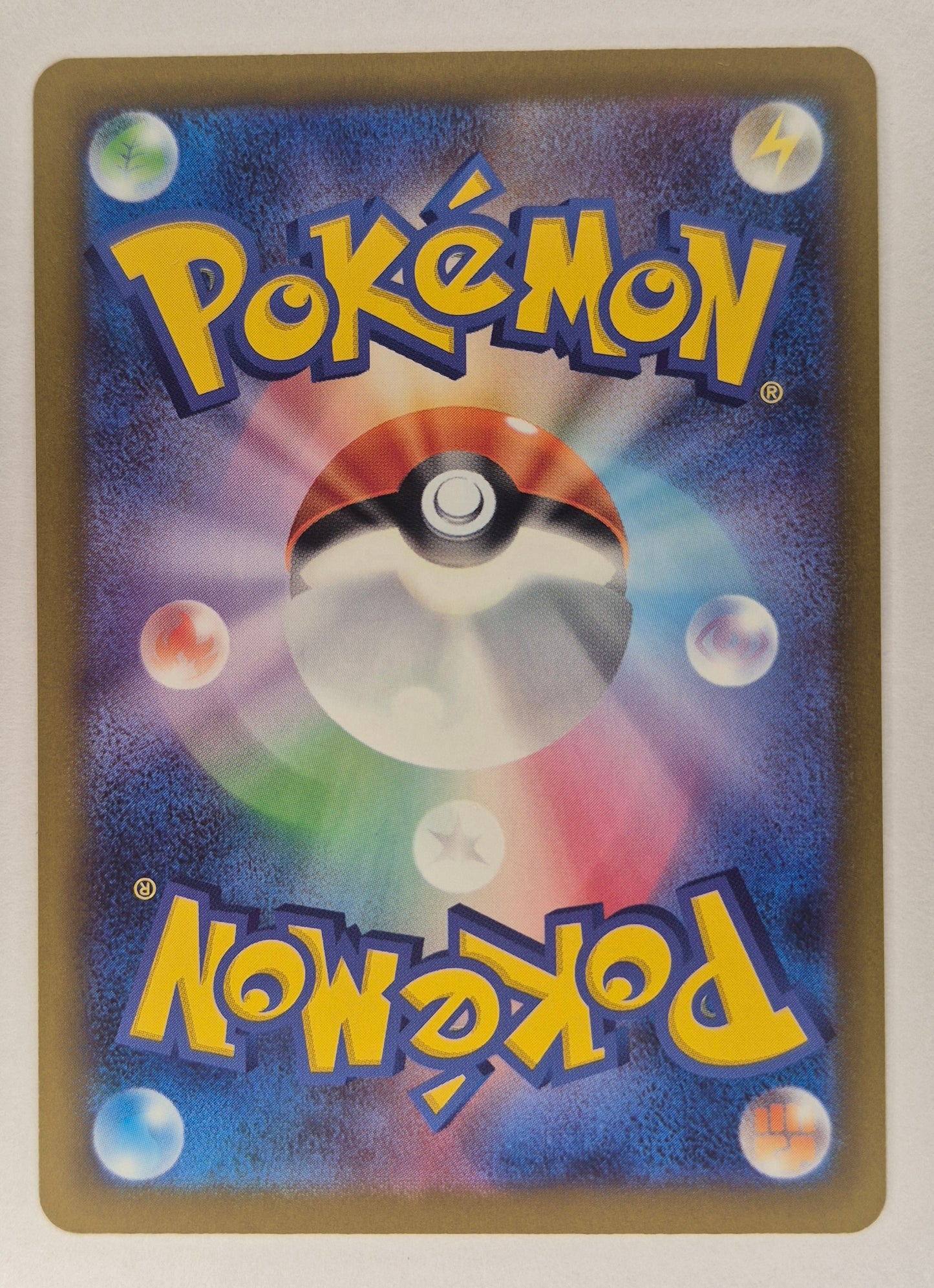 Pokemon Mega Dream ex Canari Super Rare 219/193 (Japanese)