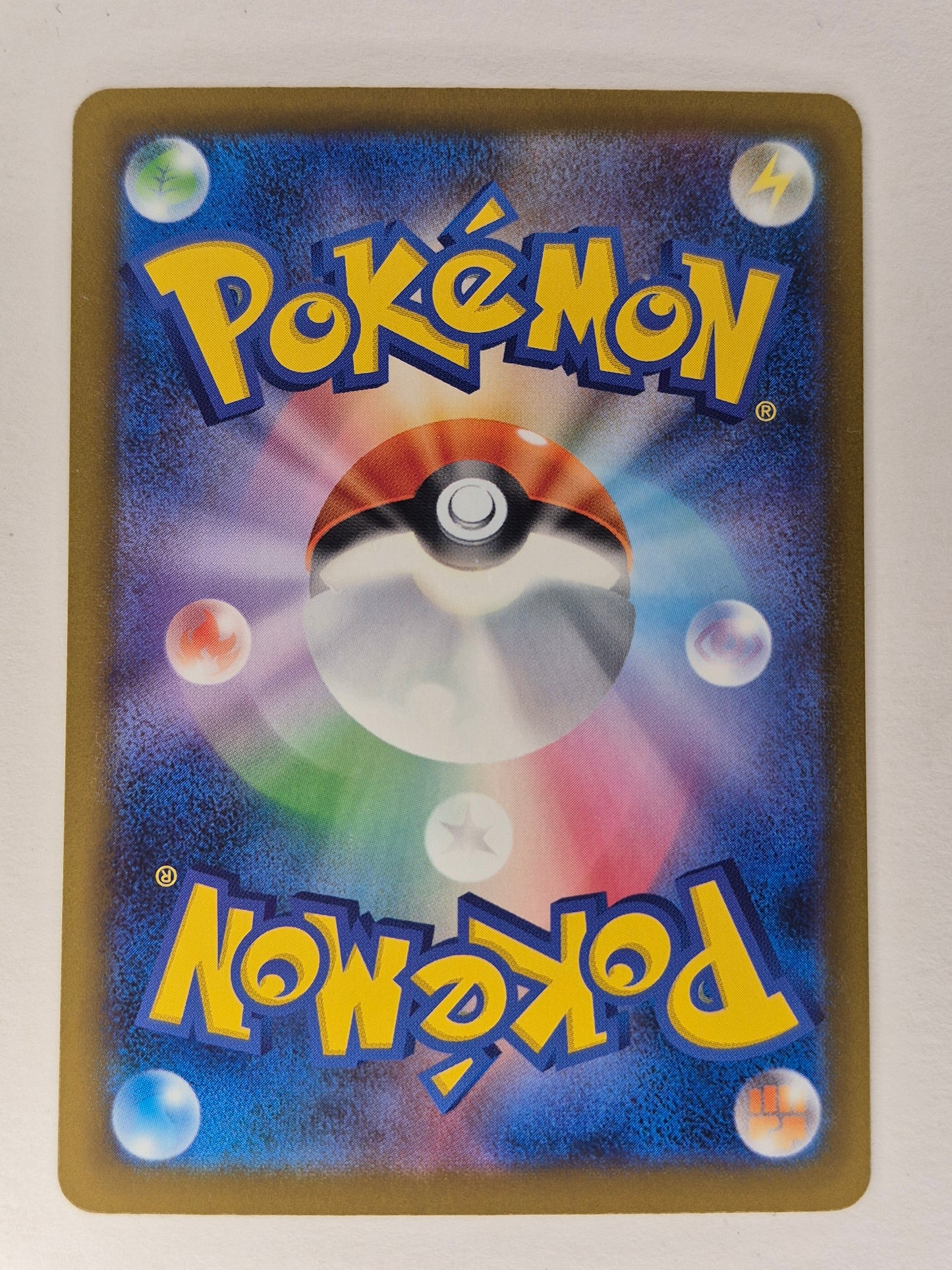 Steven's Metagross ex 245/193 Holo - MEGA Dream ex - Pokemon Card NM