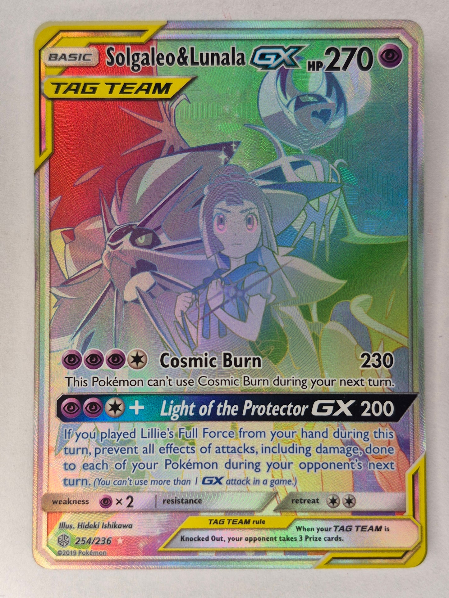 SOLGALEO & LUNALA GX 254/236 RARE RAINBOW COSMIC ECLIPSE POKEMON NM