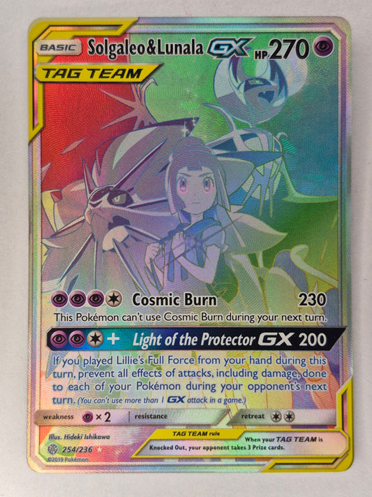 SOLGALEO & LUNALA GX 254/236 RARE RAINBOW COSMIC ECLIPSE POKEMON NM