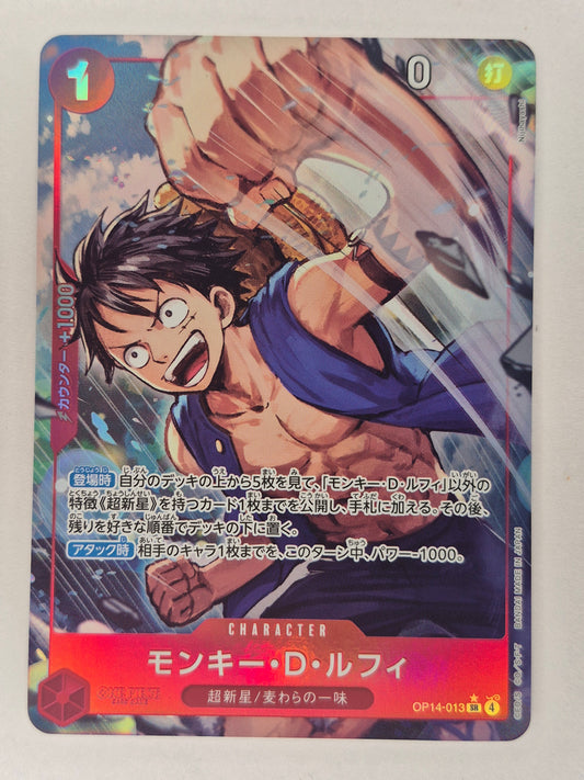 Monkey.D.Luffy SR Alt Art OP14-013 Azure Seas Seven OP14 One Piece Japanese