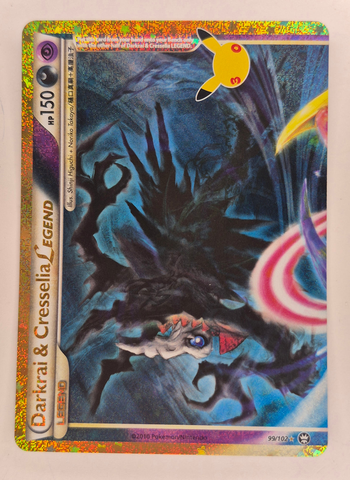 Darkrai and Cresselia Legend Card 99/102 Top Half 30th Anniversary NM