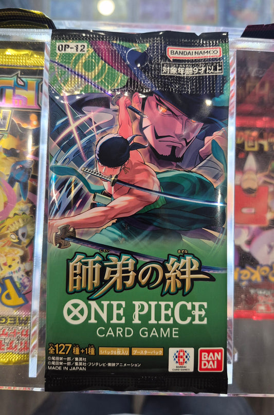 ONE PIECE Card Game Booster Pack "Legacy of the Master" Pack OP-12