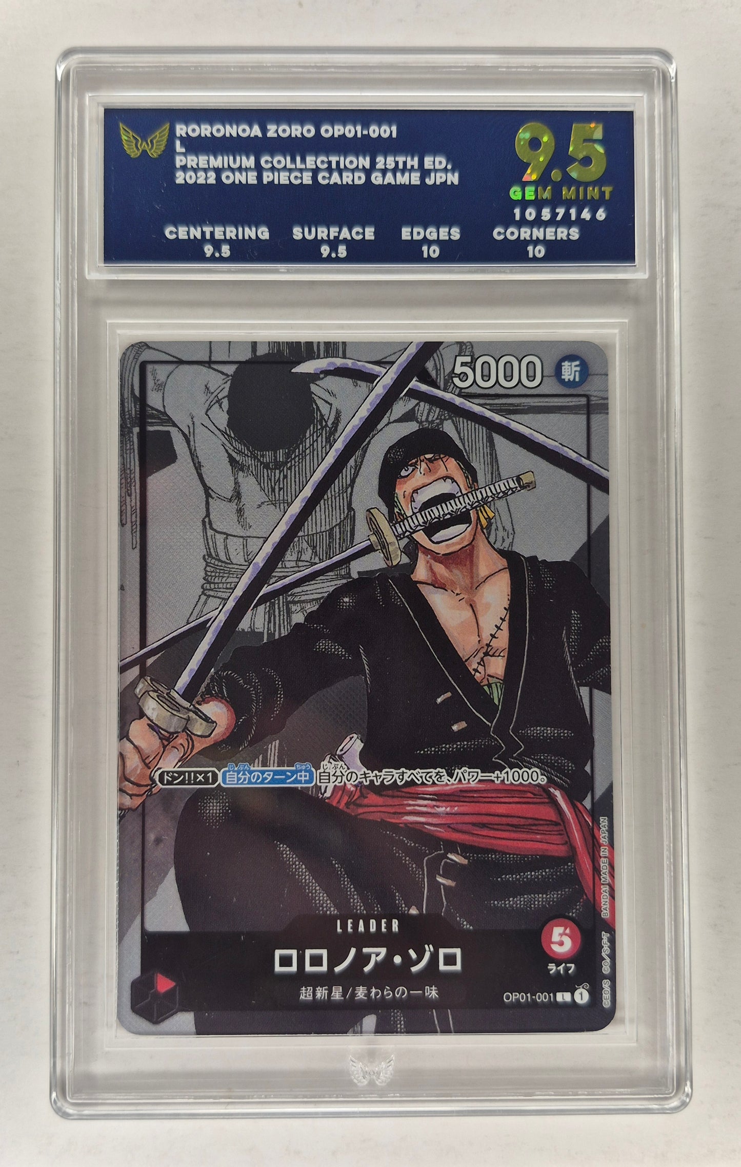 Roronoa Zoro OP01-001 Premium Collection 2022 One-Piece JPN ARK 9.5