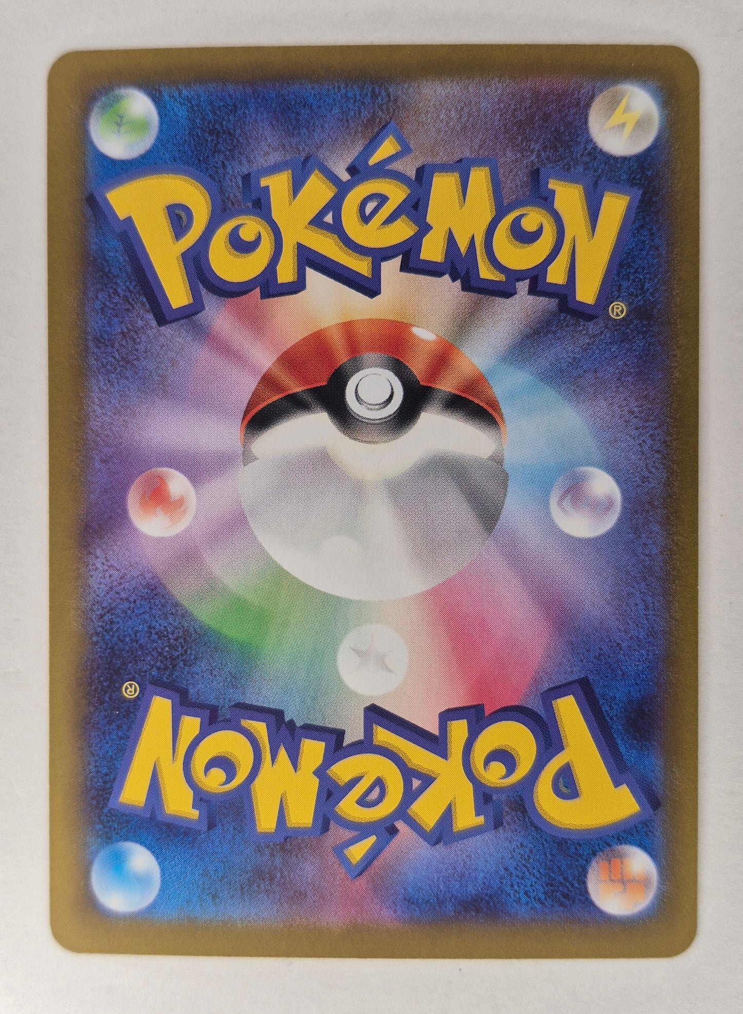 Haunter 022/021 Holo Art Rare Mega Gengar EX Deck Pokemon Japanese NM