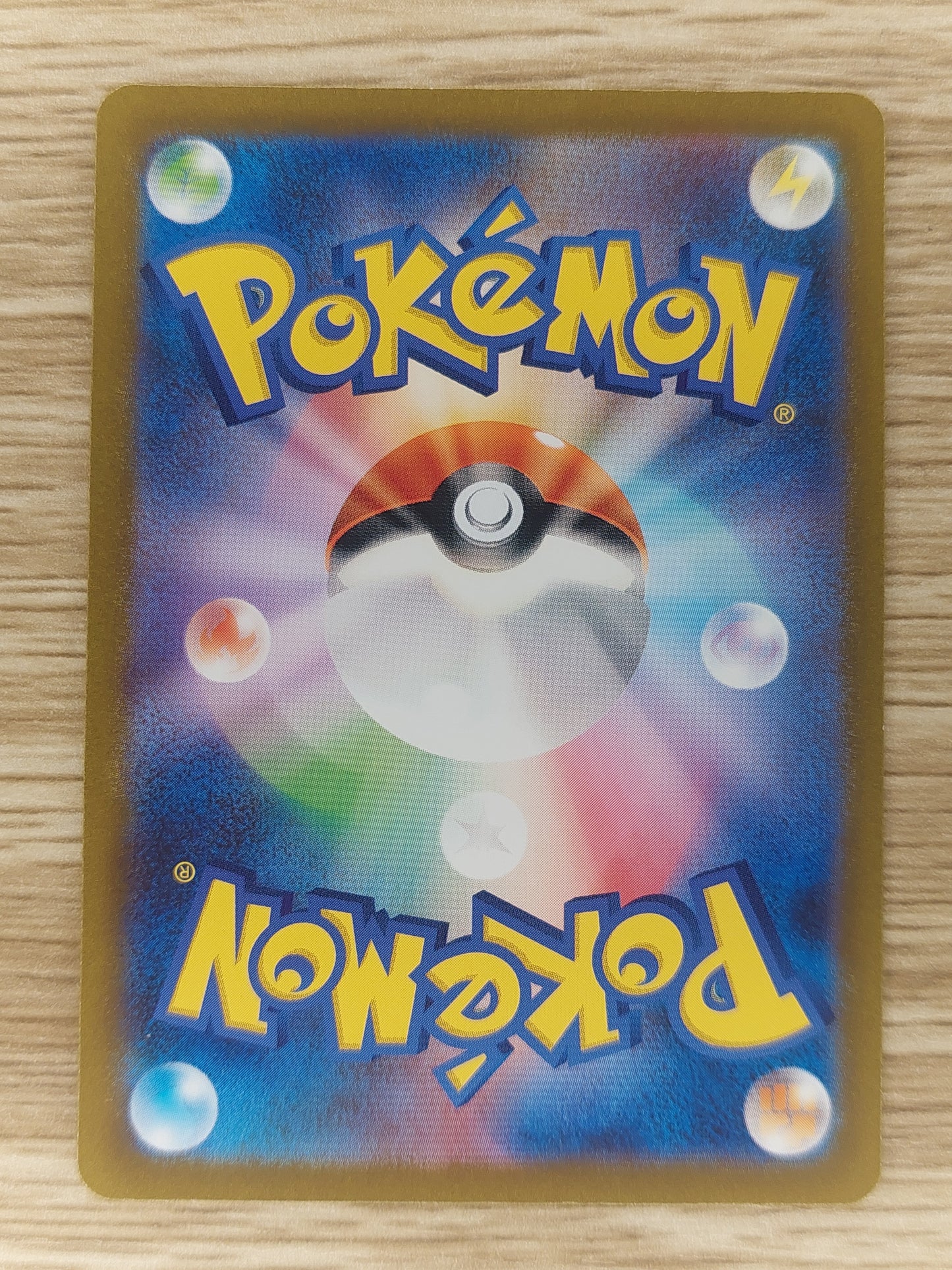 Cleffa - 113/108 - AR - Ruler of the Black Flame - Japanese - Pokemon - NM/M