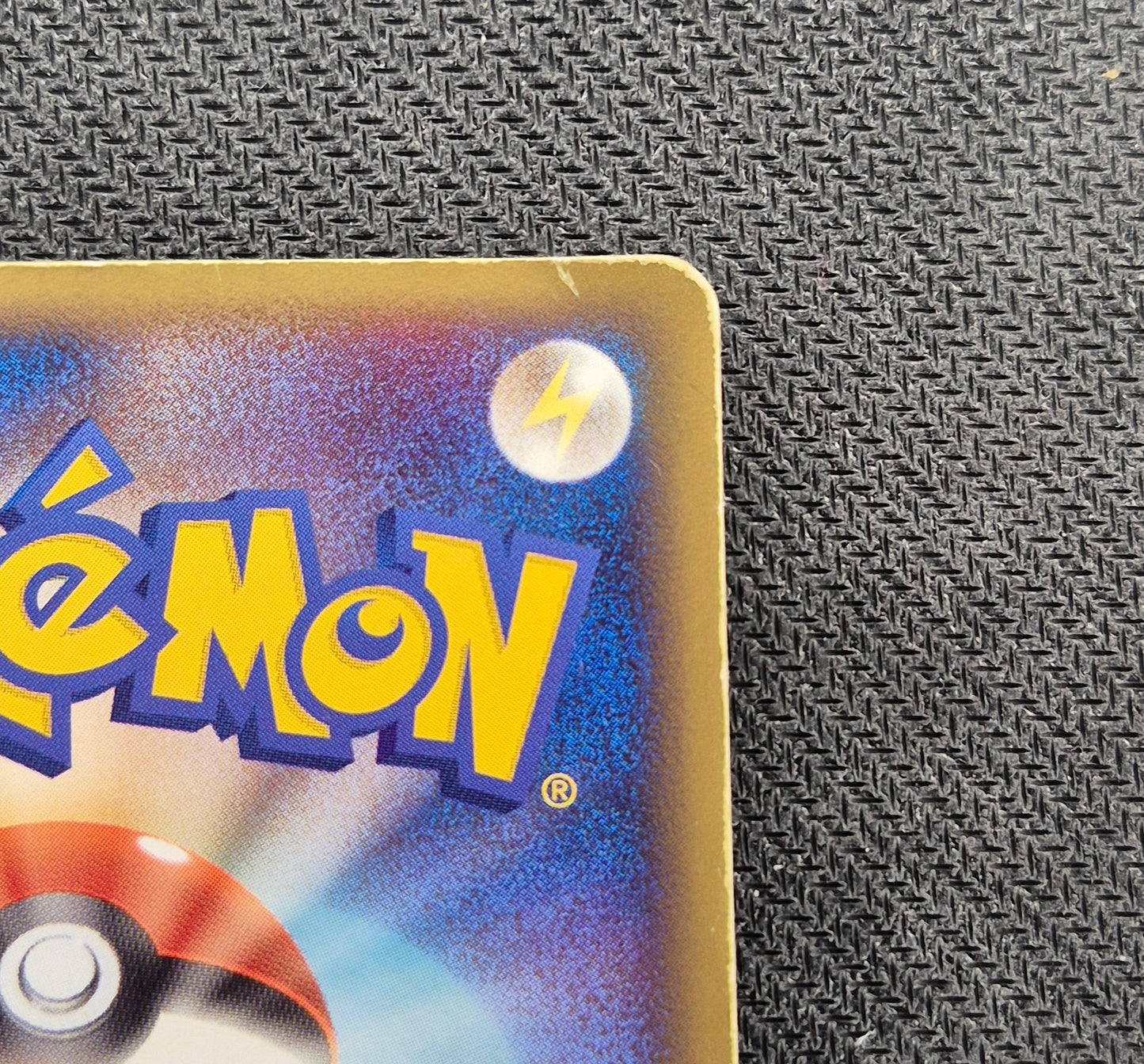 Pokemon Umbreon ex Holo 2005 091/106 Golden Sky, Silver Ocean JPN.LP/MP