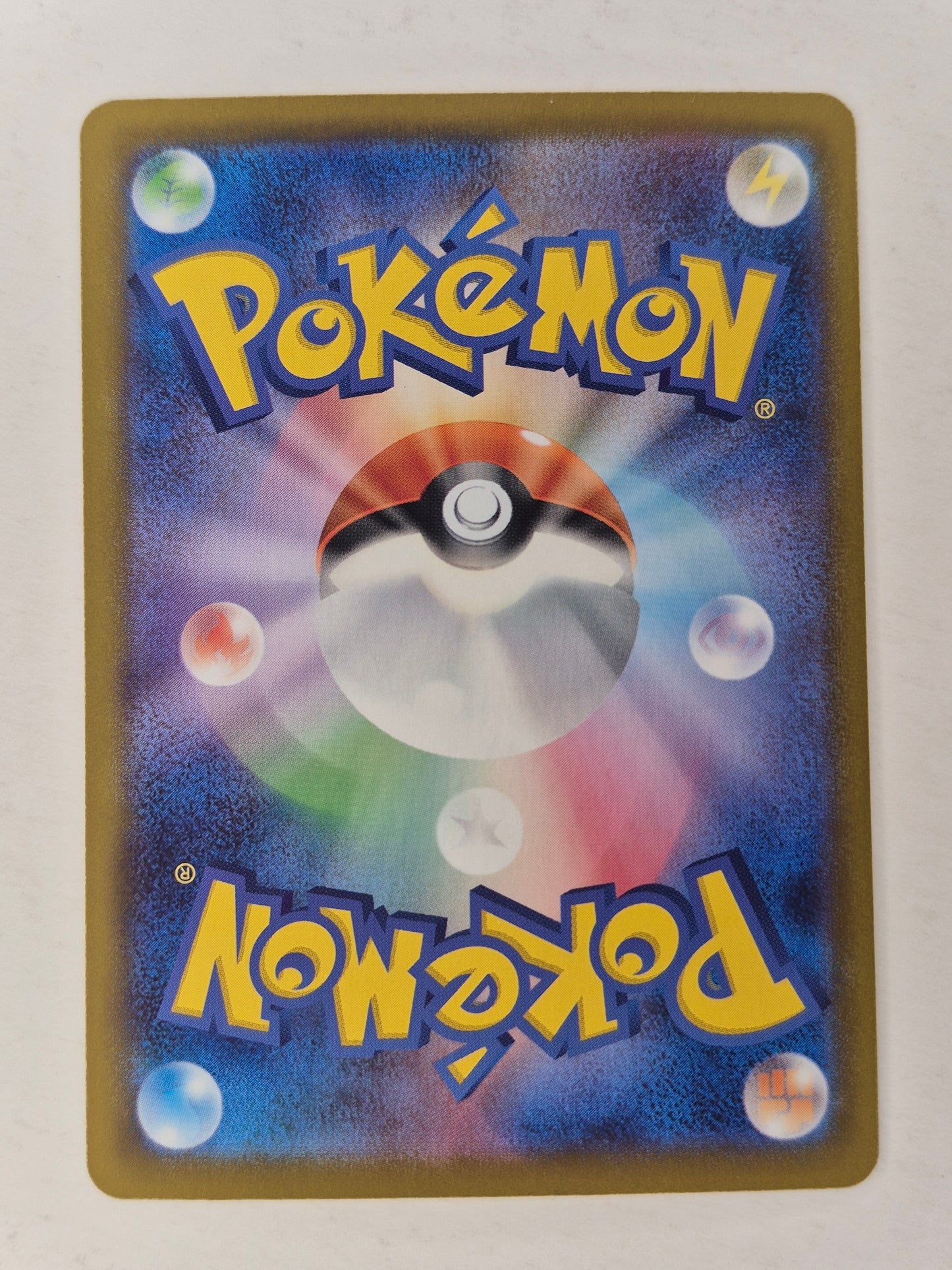 Pokemon TCG: Mega Charizard Gold X ex 116/080 M2: Inferno X Japanese NM