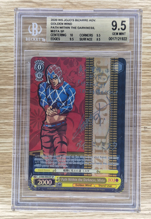2020 Weiss Schwarz Jojo's Bizarre Adventure Golden Wind Path Within MISTA SP BGS 9.5