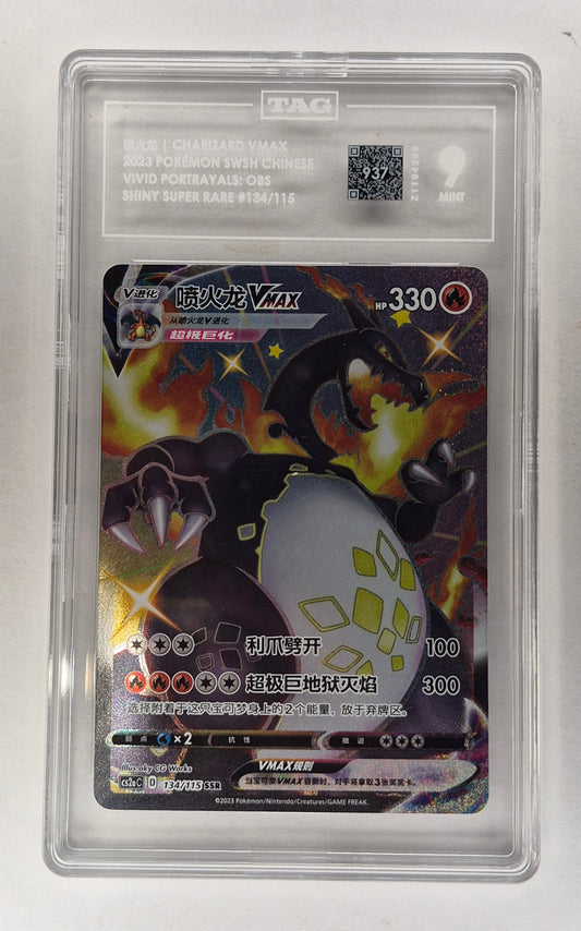 2023 Chinese Pokemon Charizard Vmax Vivid Portrayals 134/115 SSR TAG 9