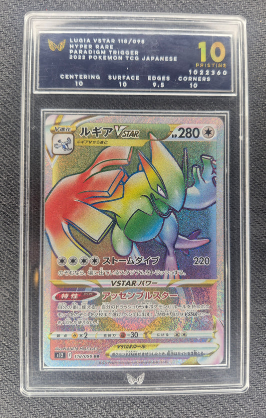 Pokémon TCG Lugia VSTAR 118/098 Paradigm Trigger JPN ARK Pristine 10