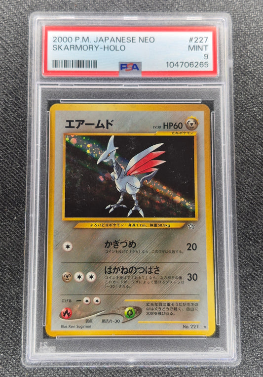 2000 POKEMON JPN NEO #227 SKARMORY-HOLO PSA 9 Mint