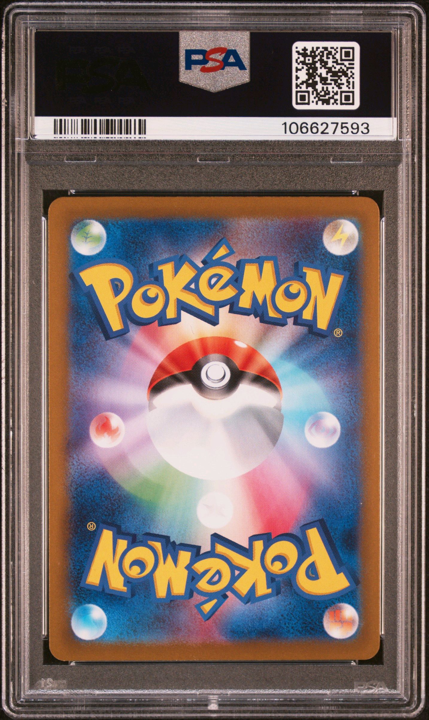 2024 Pokémon SV8a JP 062/187 ESPEON Master Ball Reverse Holo PSA 10