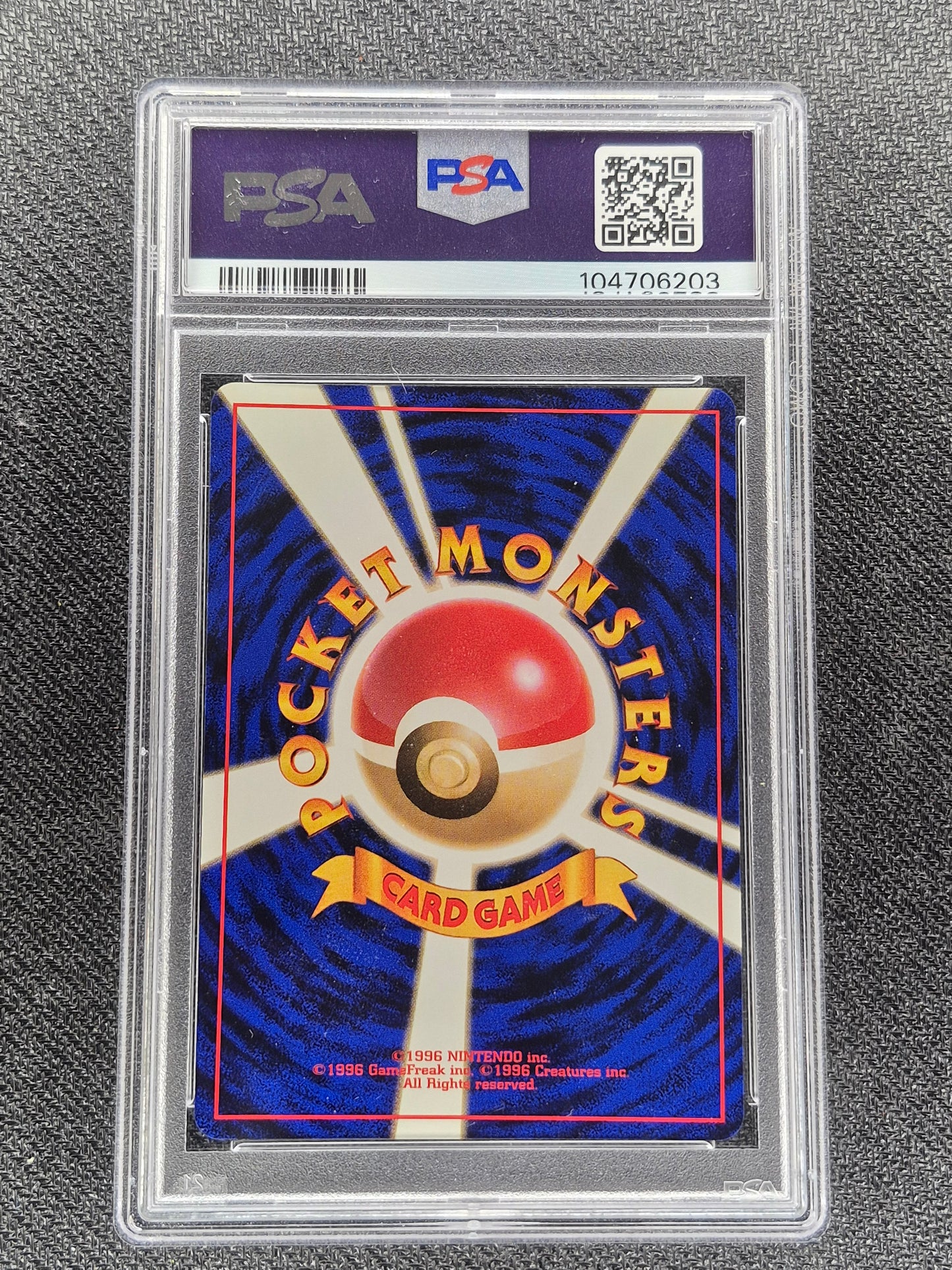 1997 Pokemon Japanese Jungle Mr.Mime Holo #122 PSA 9 Mint