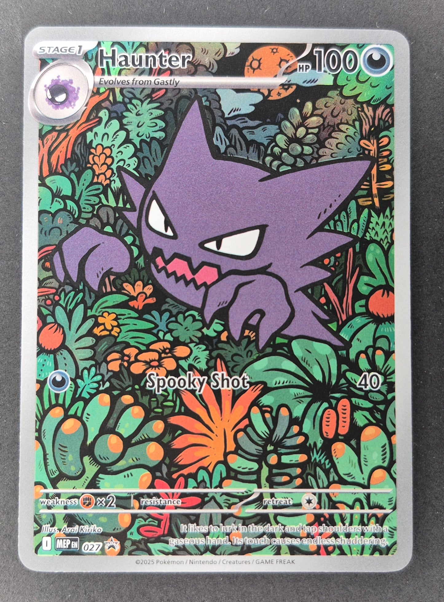 Haunter 027 Illustration Rare Promo 1  Pokémon Mega Evolution Meloetta MEP 027