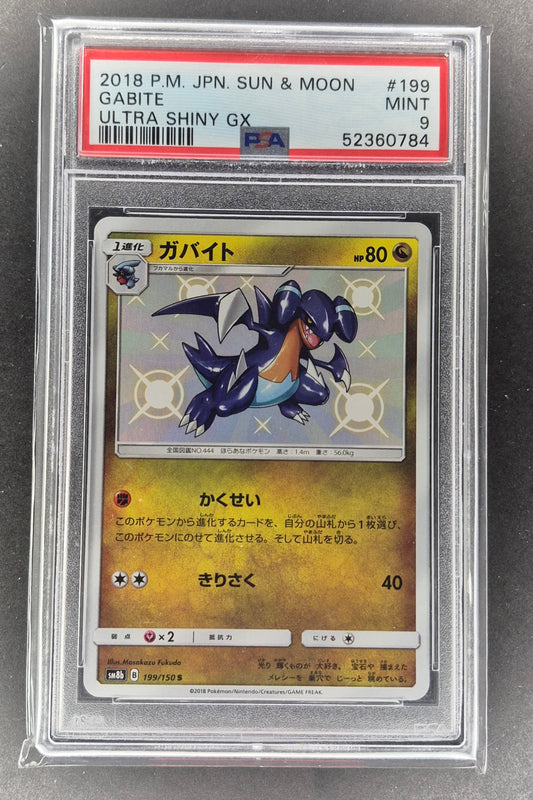 Pokemon PSA 9 MINT Shiny Gabite | 199/150 | Japanese SM8b Ultra GX Holo Rare TCG
