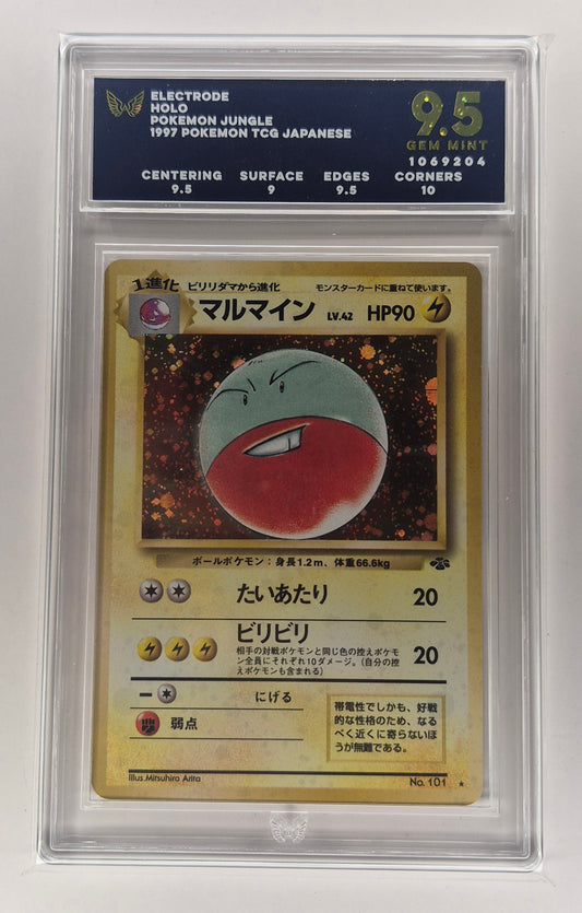 1997 Japanese Pokemon #101 Electrode Holo Jungle ARK 9.5