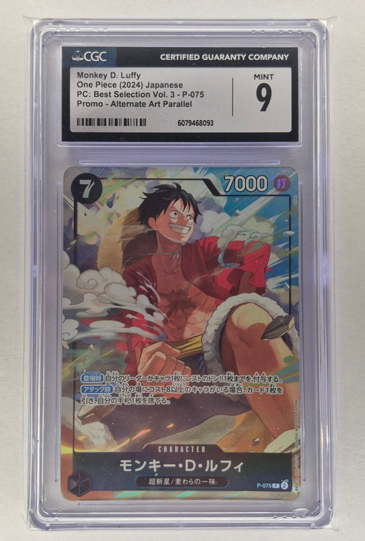 2024 One-Piece Japanese Best Selection 3 Monkey.D.Luffy Alt Art CGC 9 Mint