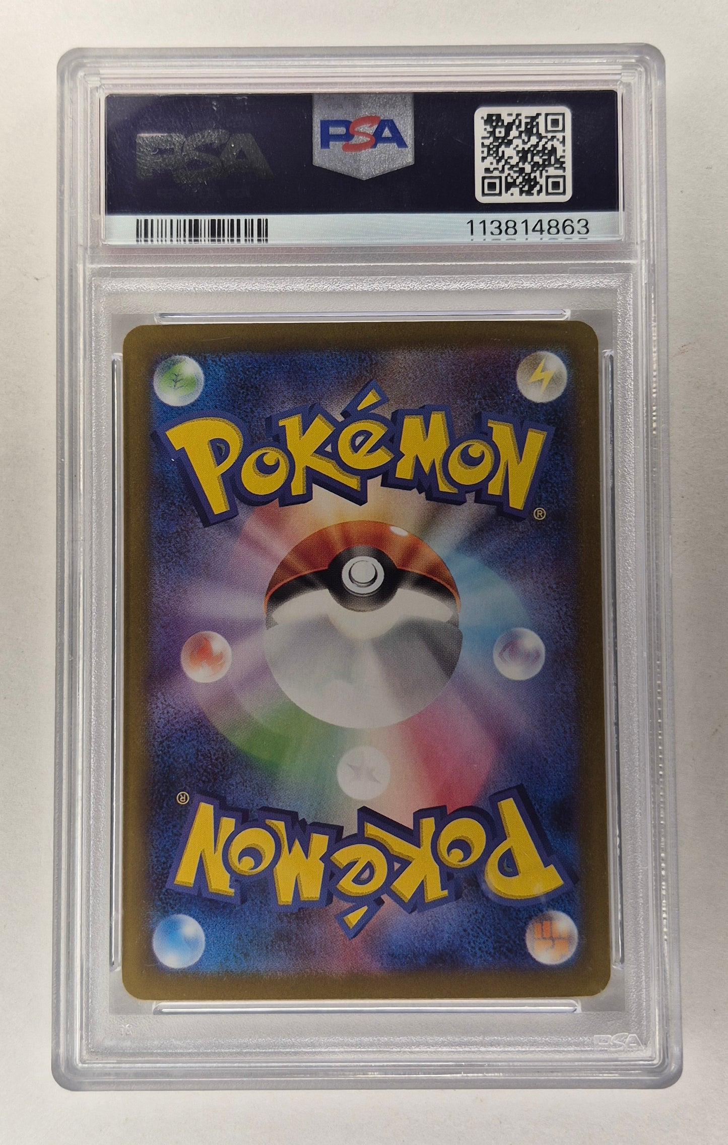 2025 Pokémon SV10 JP 100/098 Rocket's Houndoom Art Rare PSA 10