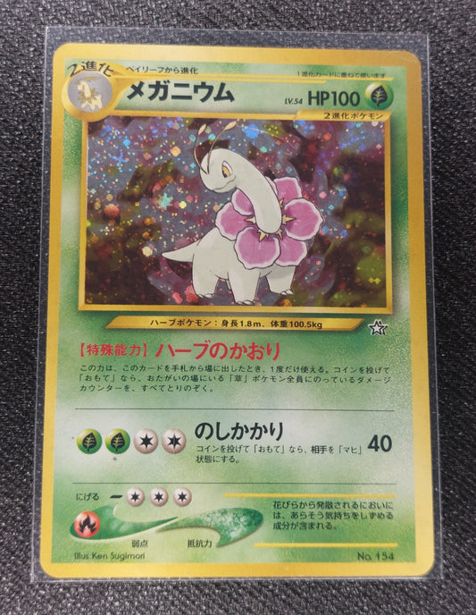 Pokemon 1999 Japanese Meganium Holo Neo Genesis Premium File No. 154 LP