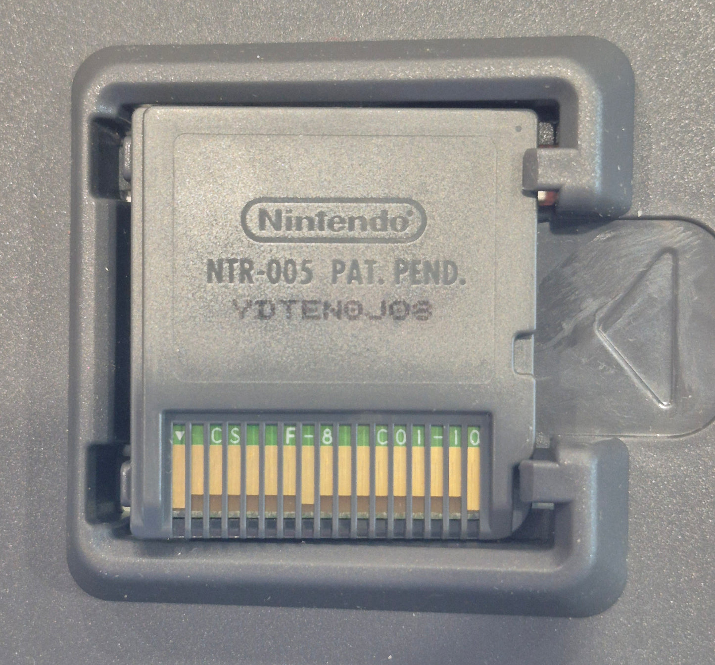 Dementium: The Ward (Nintendo DS, 2007) CIB, Tested, Authentic C.I.B Rare USA Version