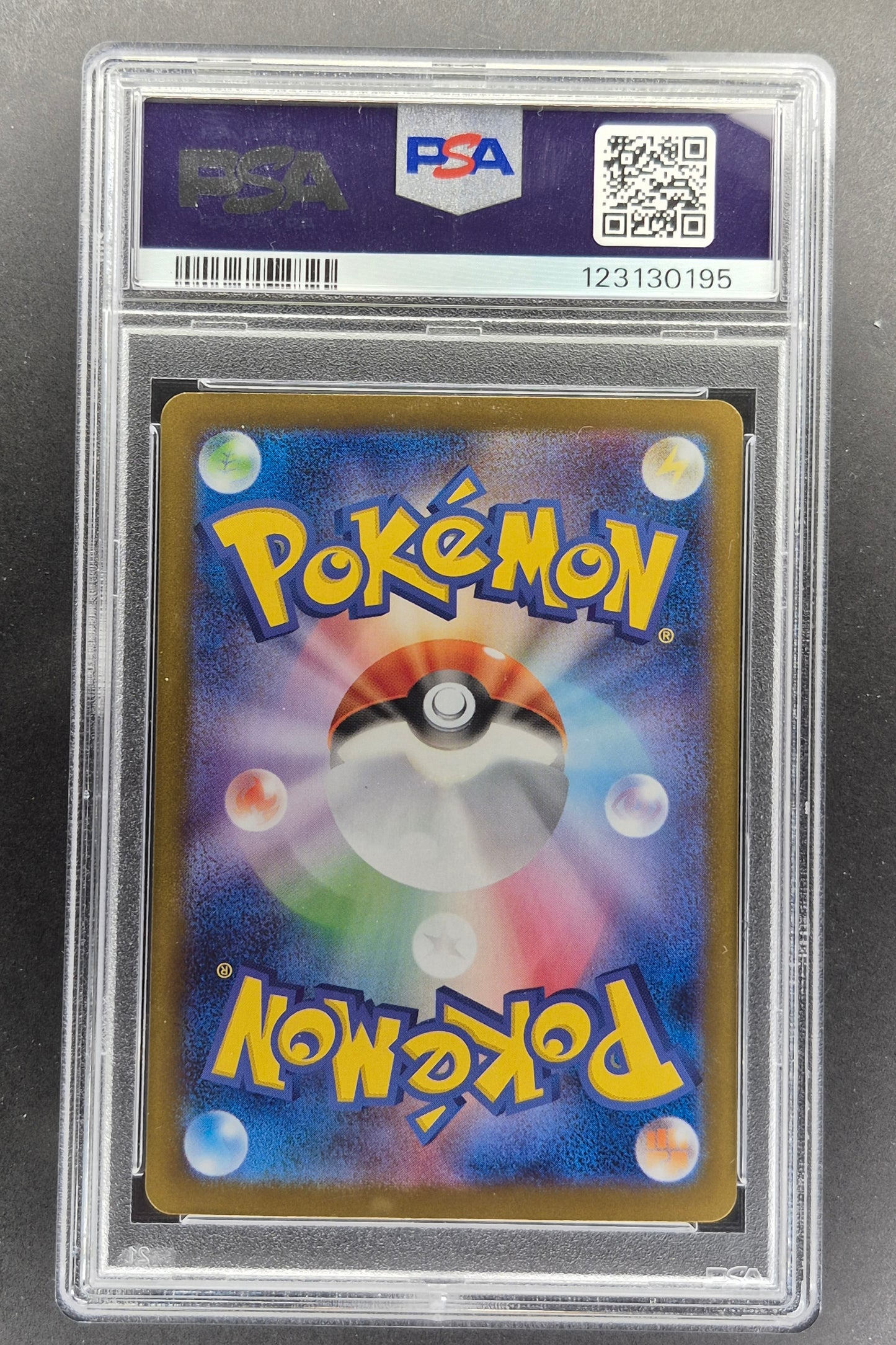 PSA 10 - Hydreigon ex  171/086 SAR  White Flare - Japanese Pokemon