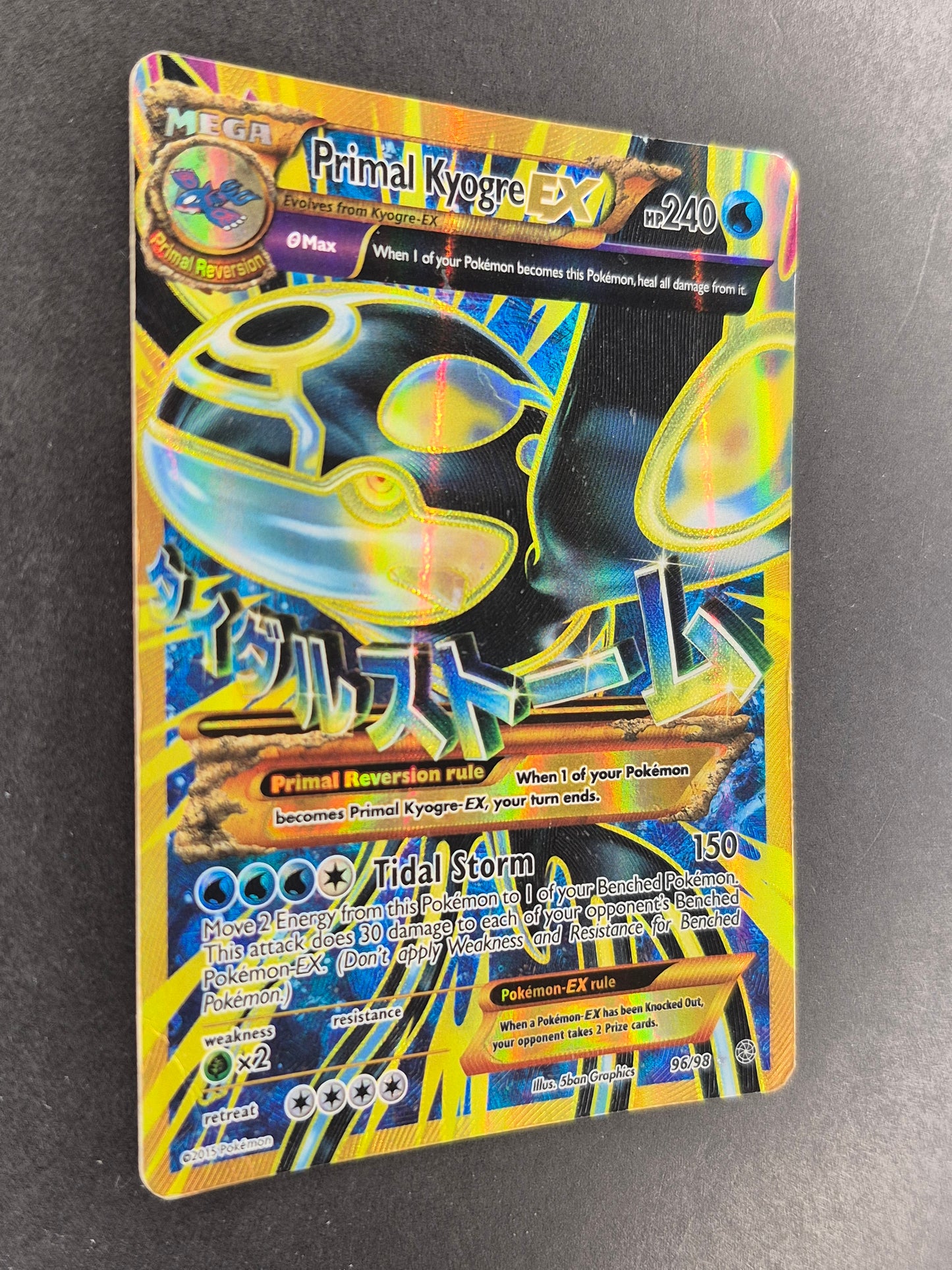 2015 Pokémon XY Ancient Origins 96/98 Mega Primal Kyogre EX HP/DMG