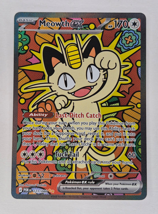 Meowth ex 121/088 ENGLISH Special Illustration Rare - Perfect Order SIR  NM