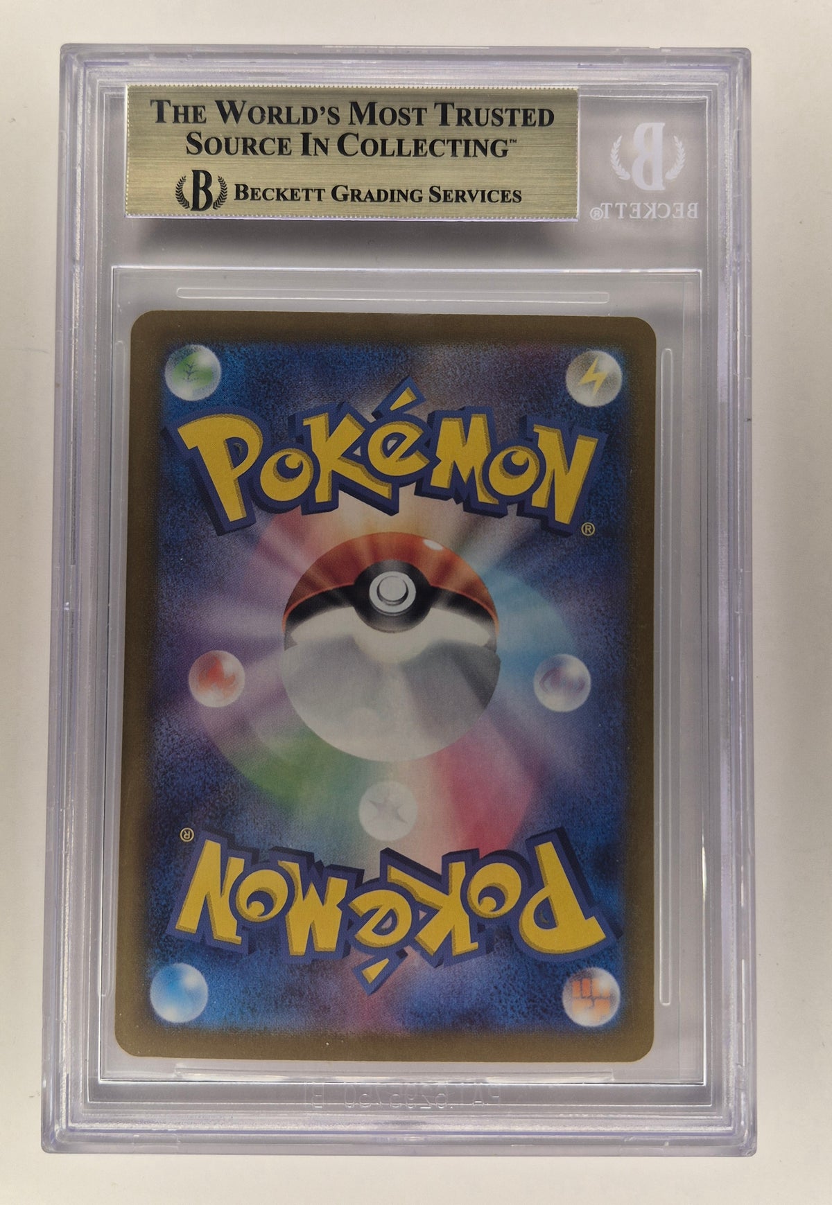 Beckett Pristine 10 Umbreon ex 217/187 SAR Terastal Festival  Pokemon JPN.