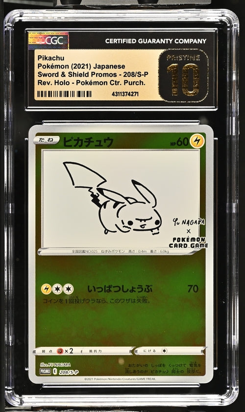 Pokemon Pikachu Yu Nagaba Japanese Reverse Holo Promo 208/S-P CGC 10 Pristine