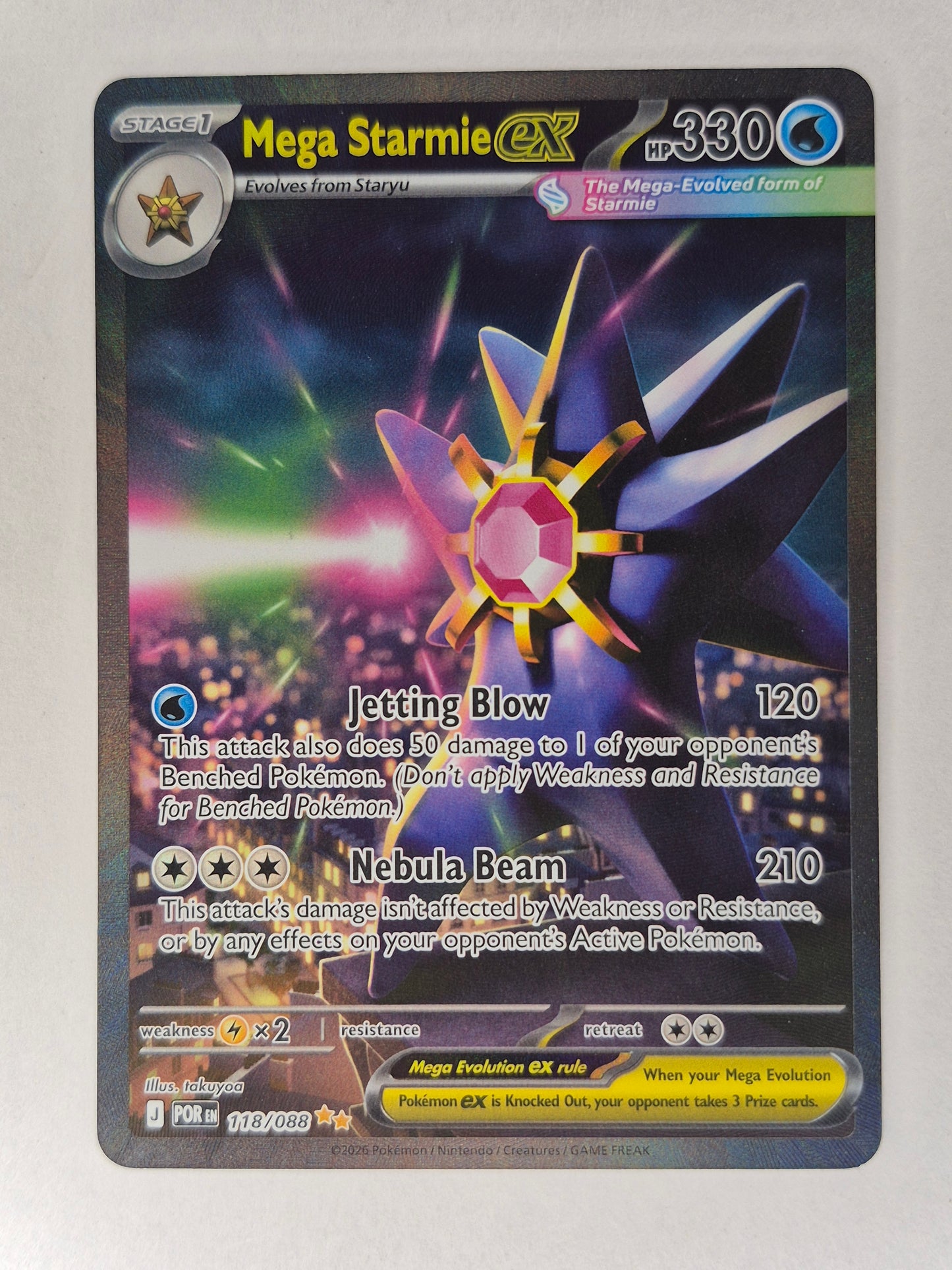 Mega Starmie Ex 118/088 SIR - PokémonTCG ME: Perfect Order NM/M